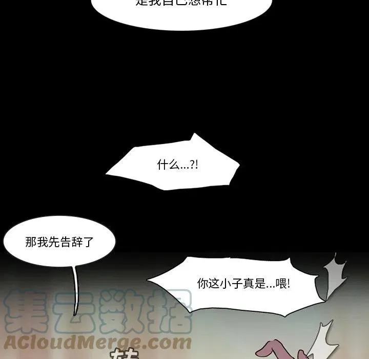 90 第55页