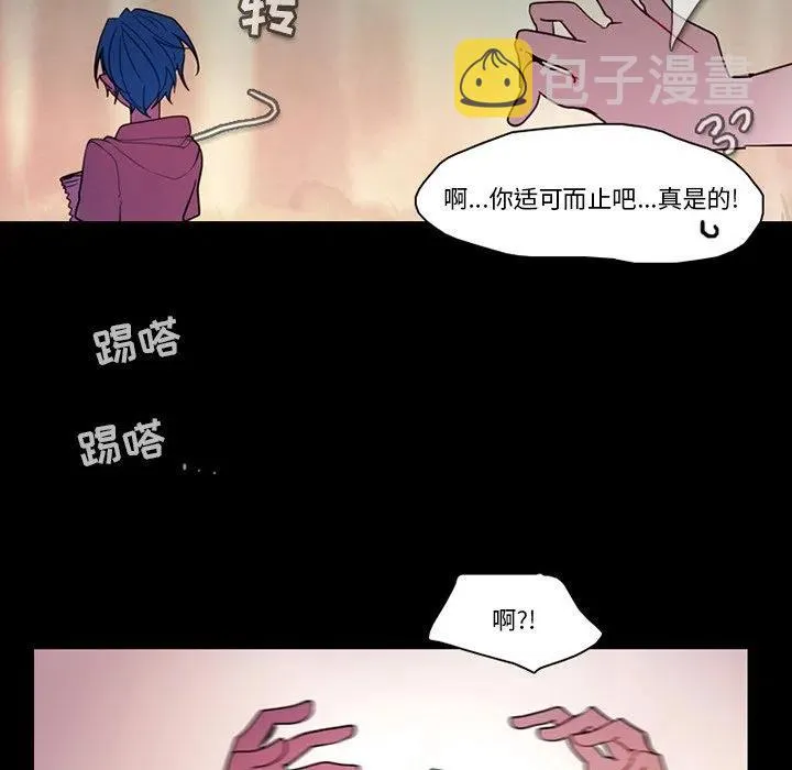 90 第56页