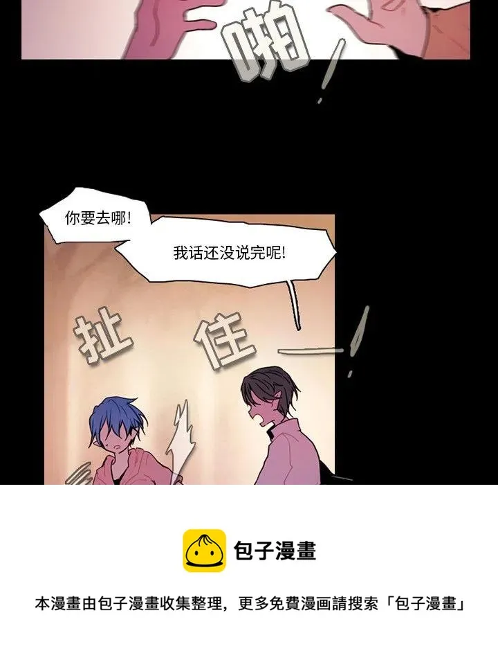 90 第57页