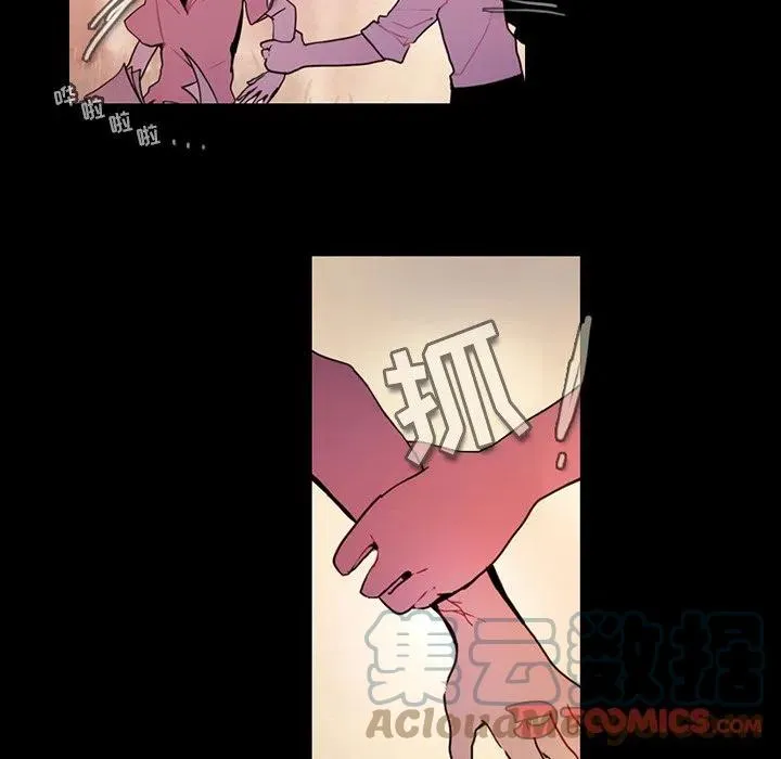 90 第58页