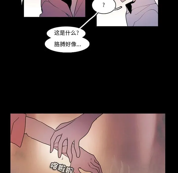 90 第60页