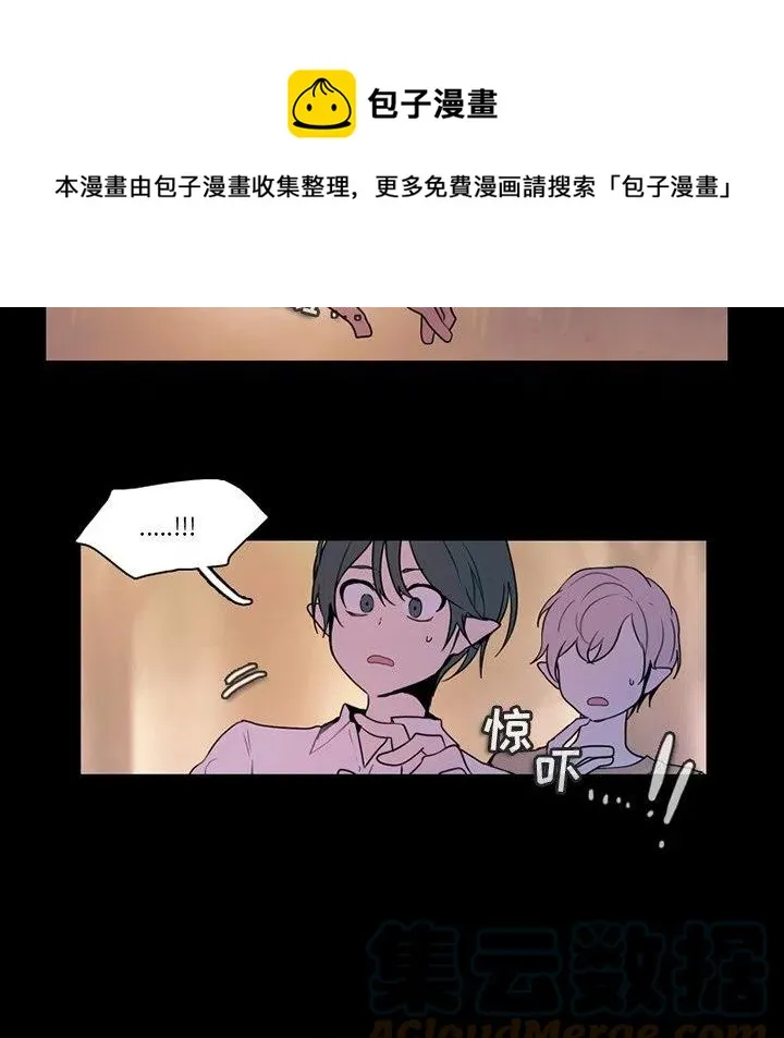 90 第61页