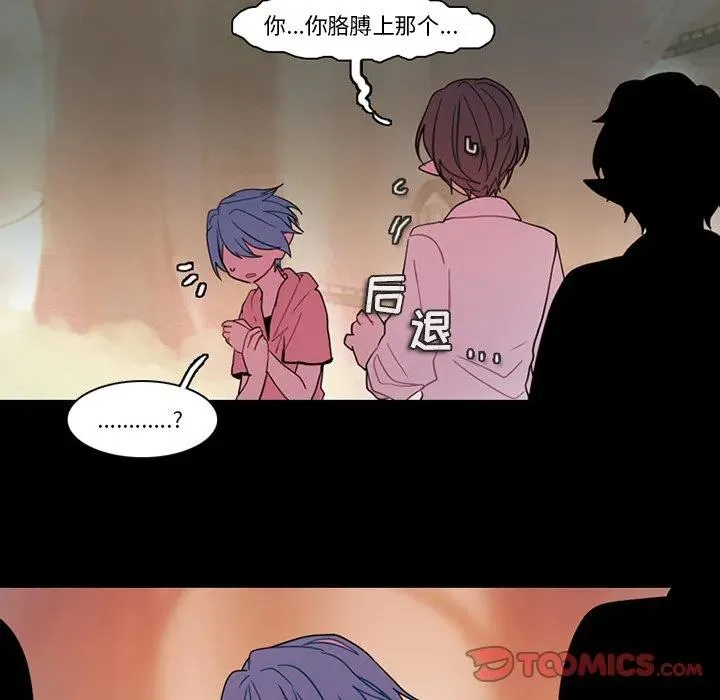 90 第62页