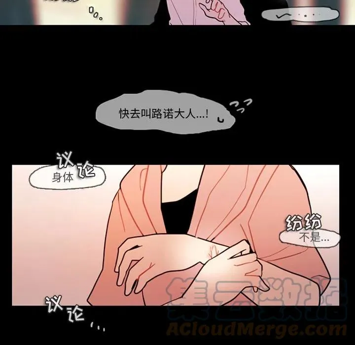 90 第64页