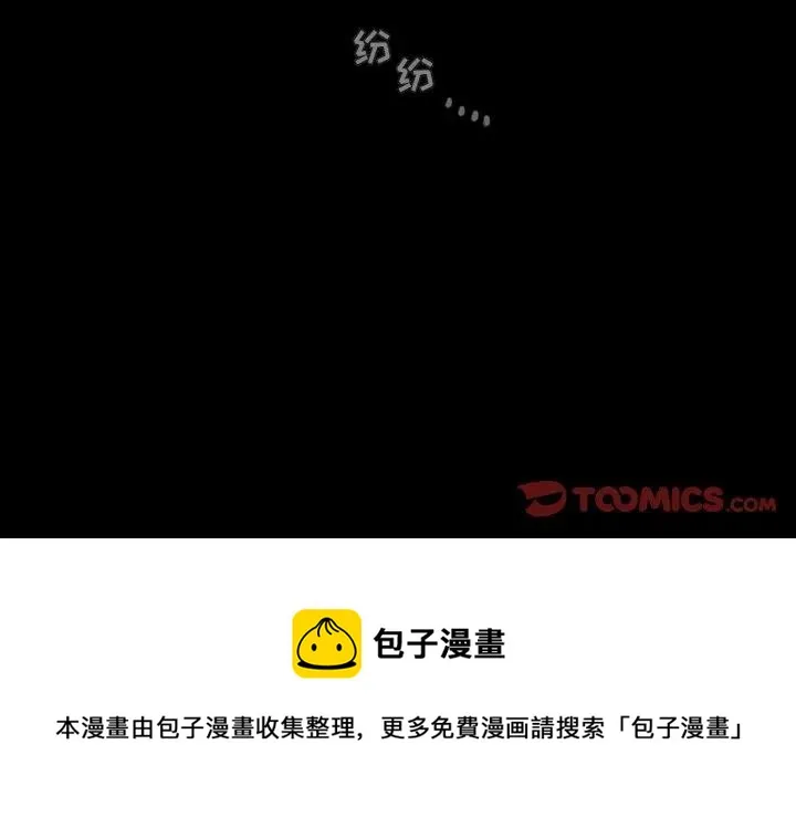 90 第66页