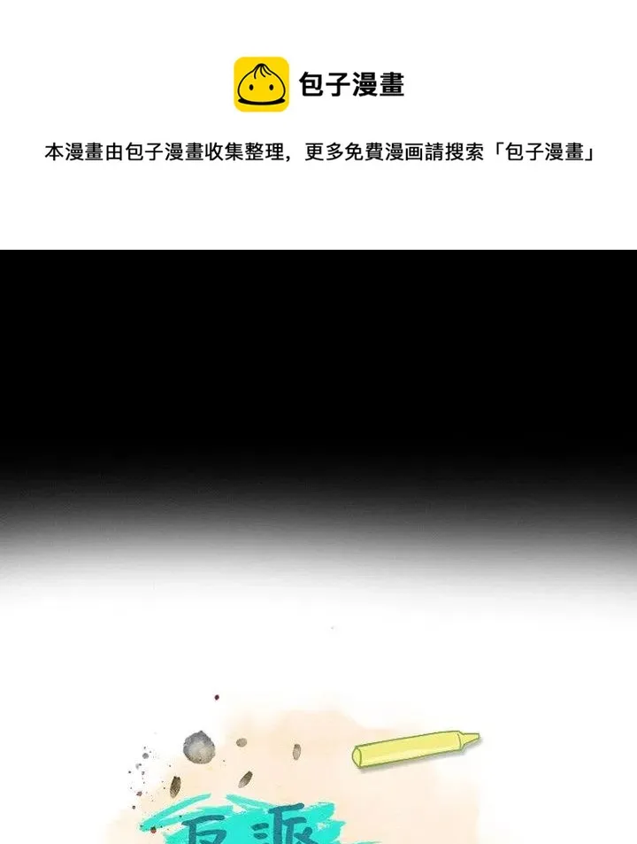 89 第5页