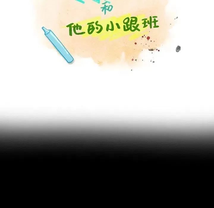 89 第6页