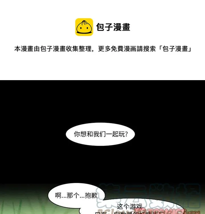 88 第1页