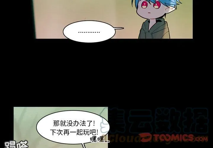 88 第4页