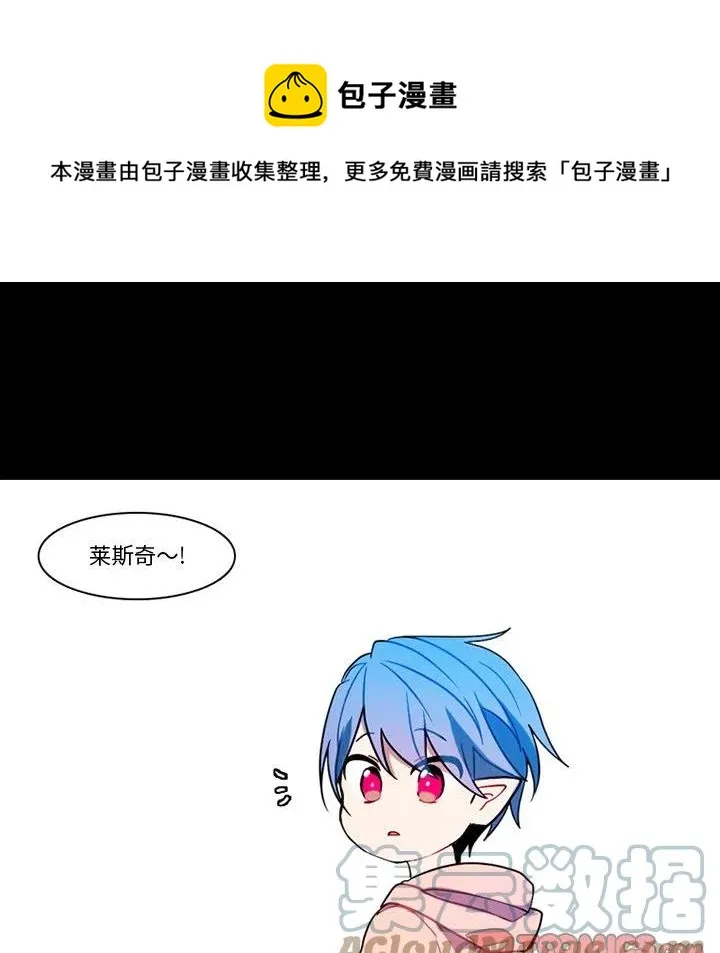 88 第7页