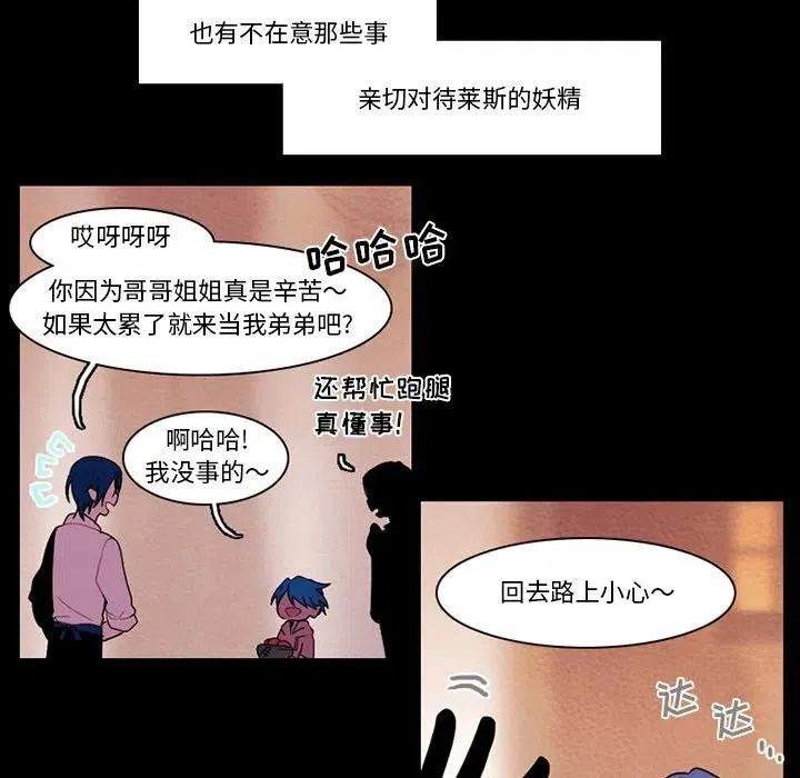 88 第9页