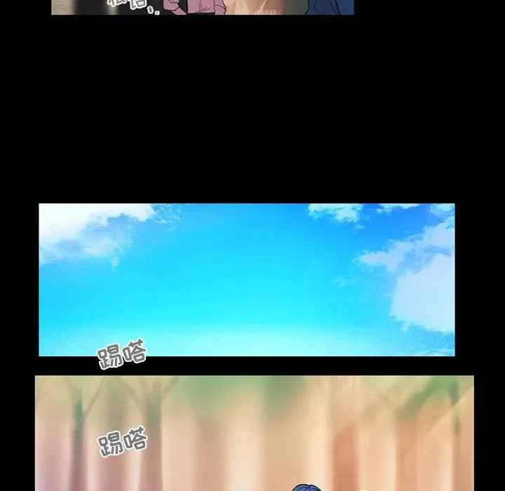 88 第11页
