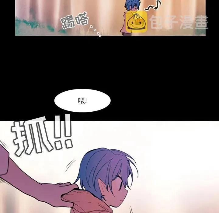 88 第12页