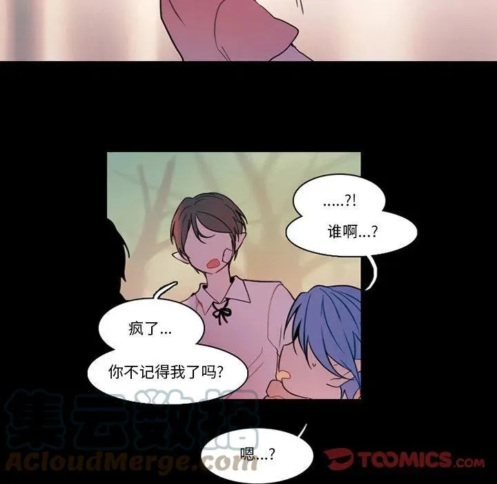 88 第13页