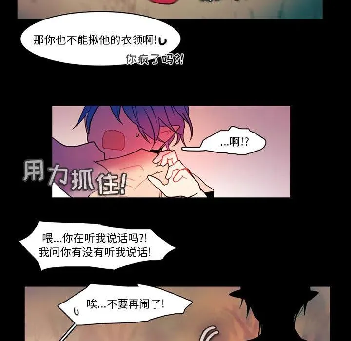 88 第18页