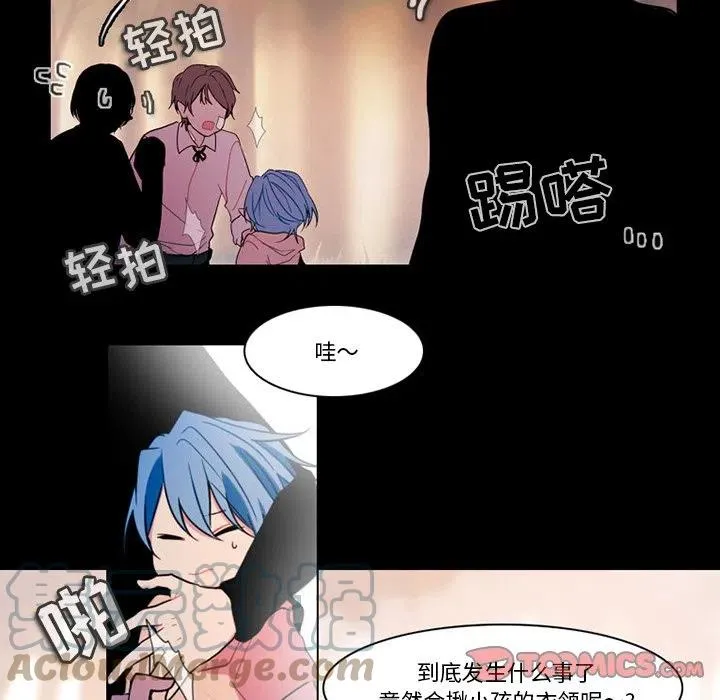 88 第19页