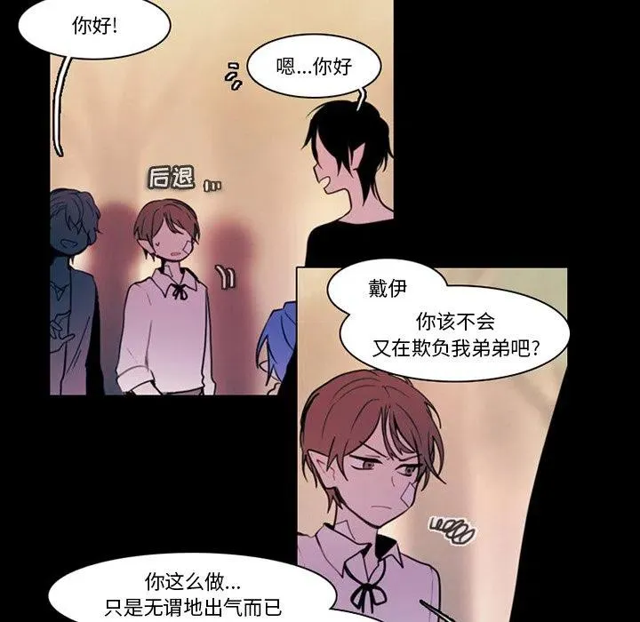 88 第21页