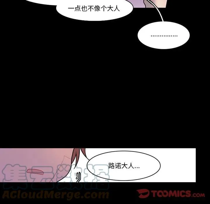 88 第22页