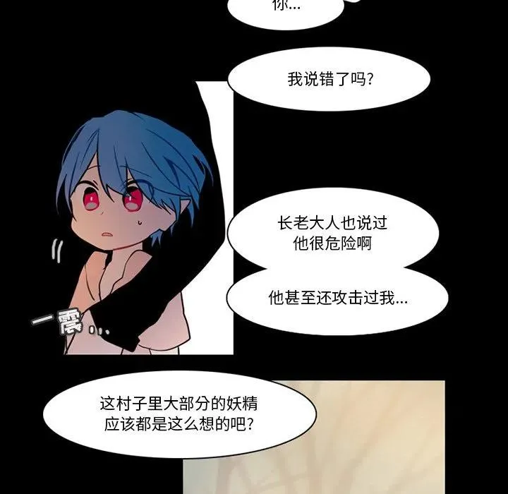 88 第24页
