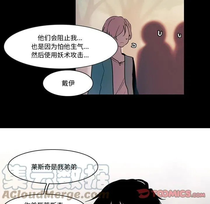 88 第25页