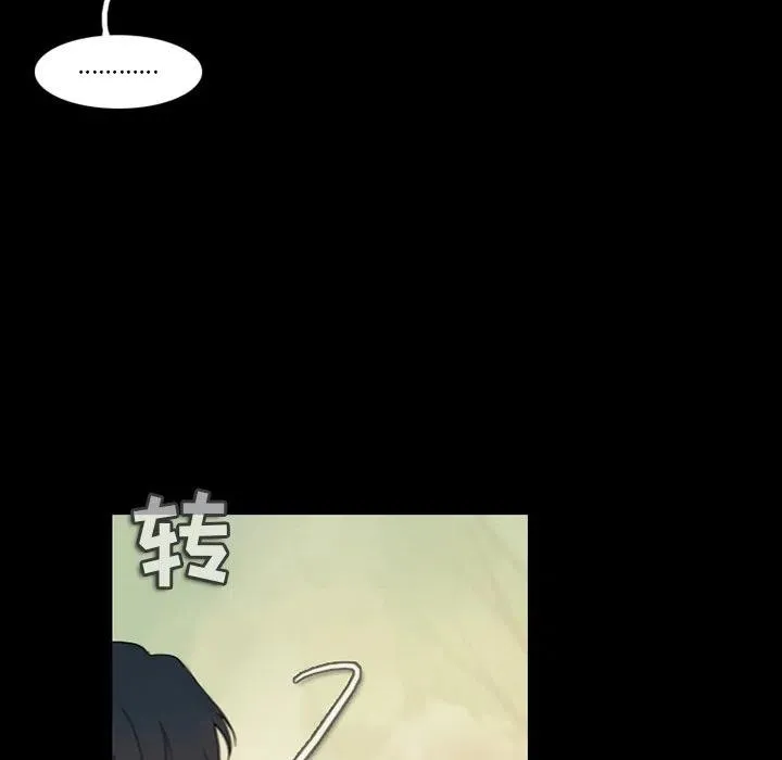 88 第27页