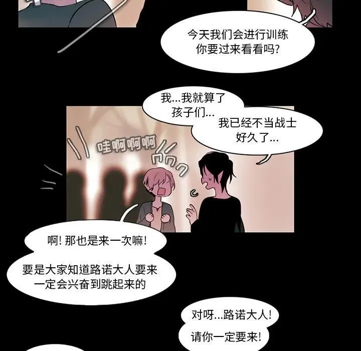 88 第30页