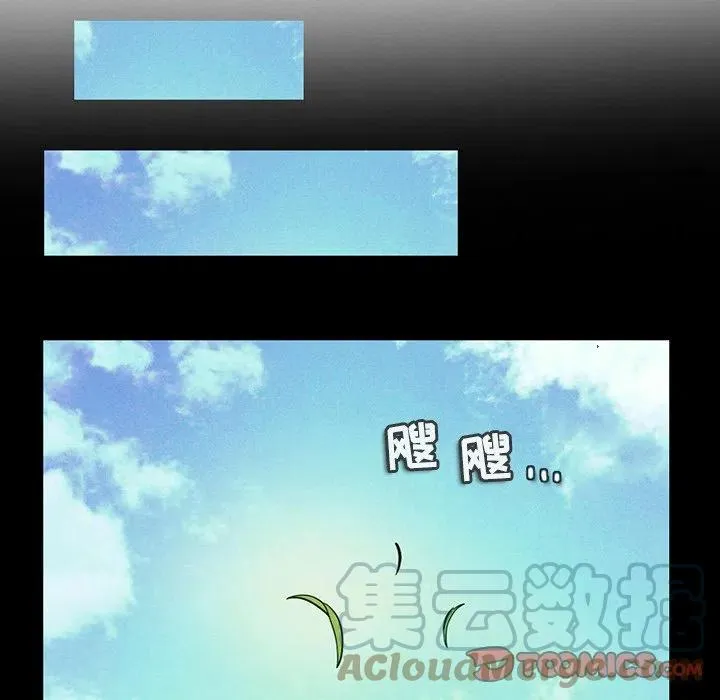 88 第34页