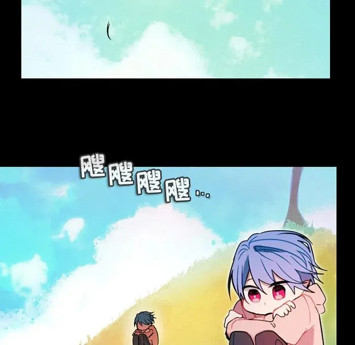 88 第35页