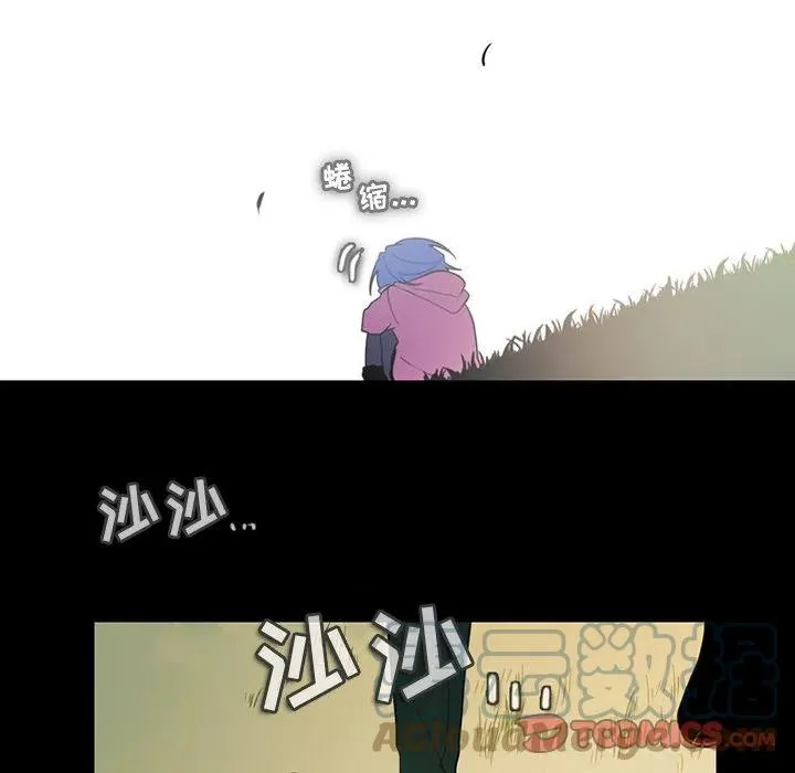88 第40页