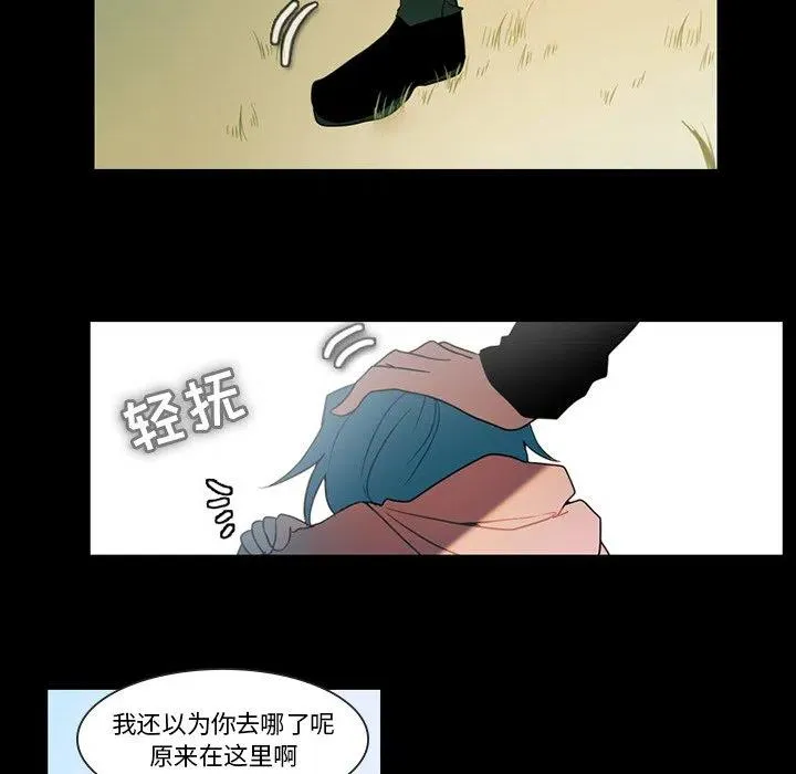 88 第41页