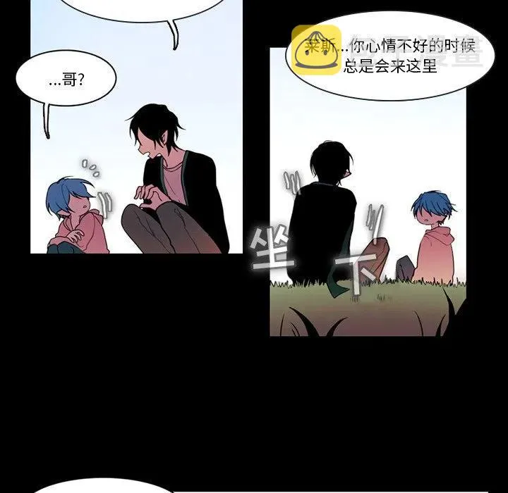 88 第42页