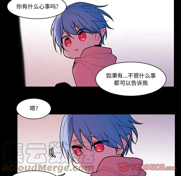 88 第43页