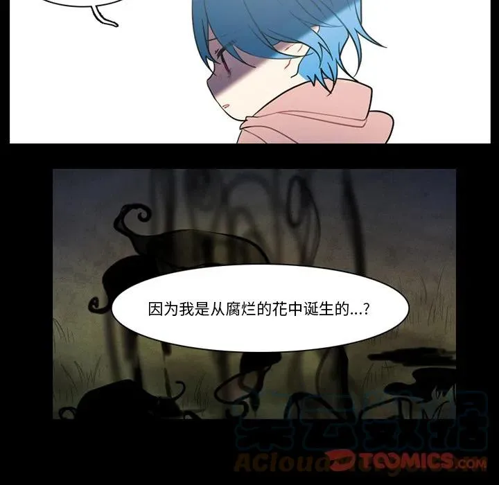 88 第46页