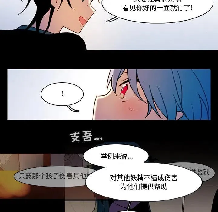 88 第50页