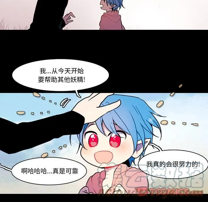 88 第52页