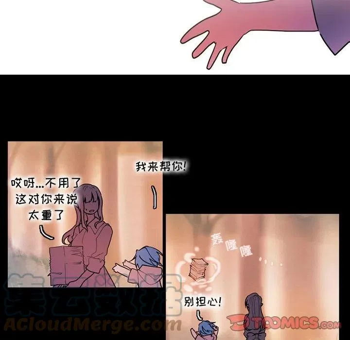 88 第55页