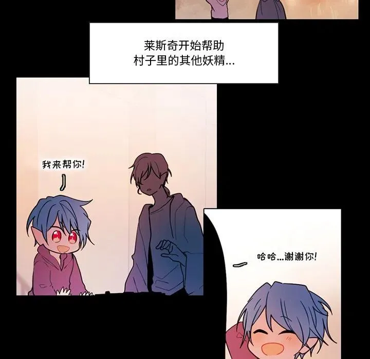 88 第56页