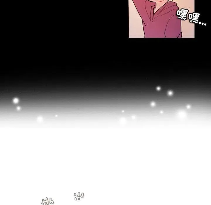 88 第57页