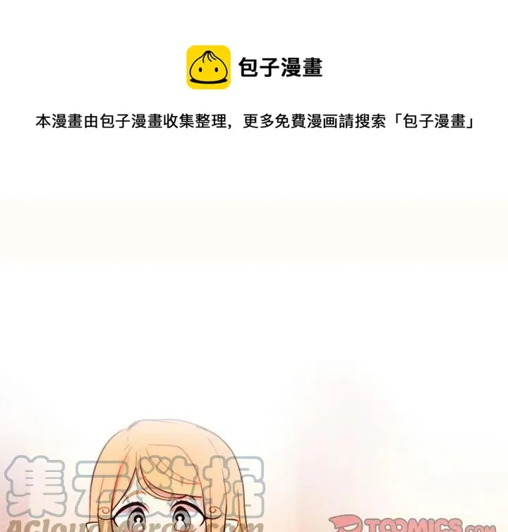 87 第1页