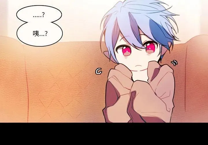 87 第3页