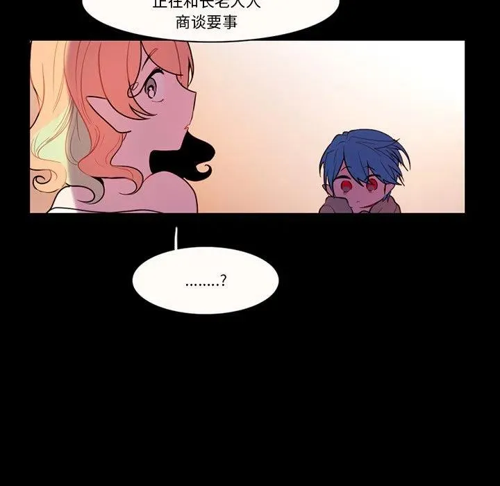 87 第6页