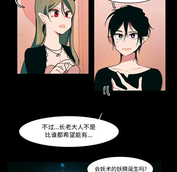 87 第9页