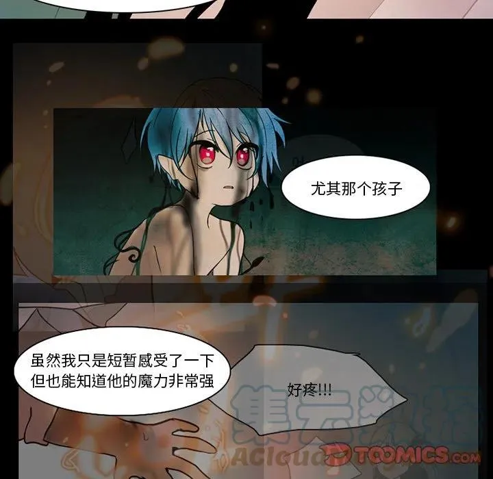 87 第13页