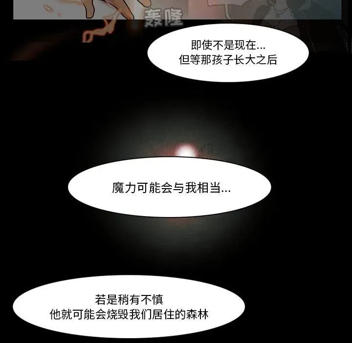 87 第14页