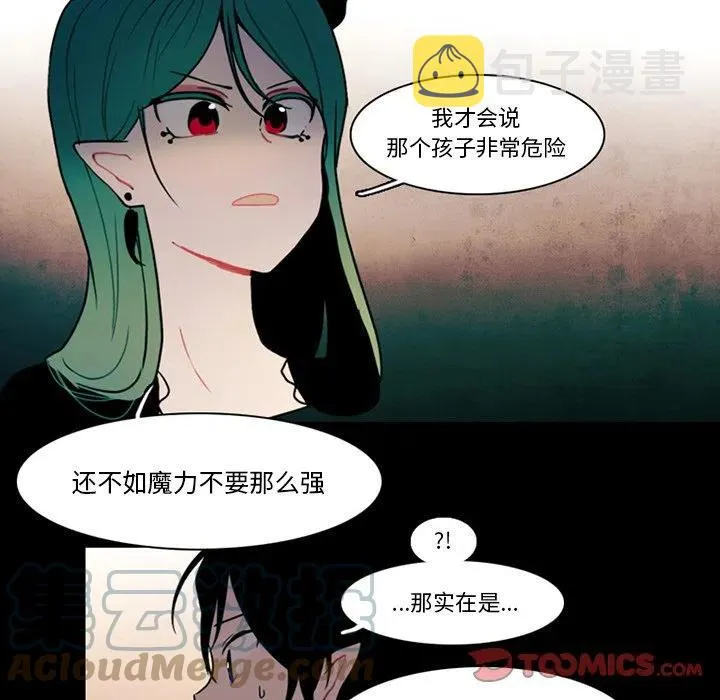 87 第16页