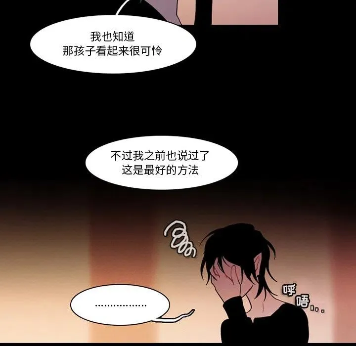 87 第18页