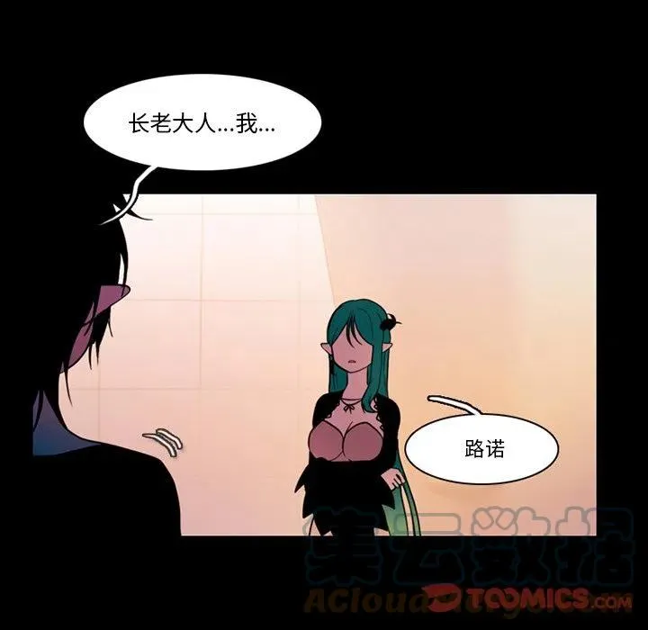 87 第19页