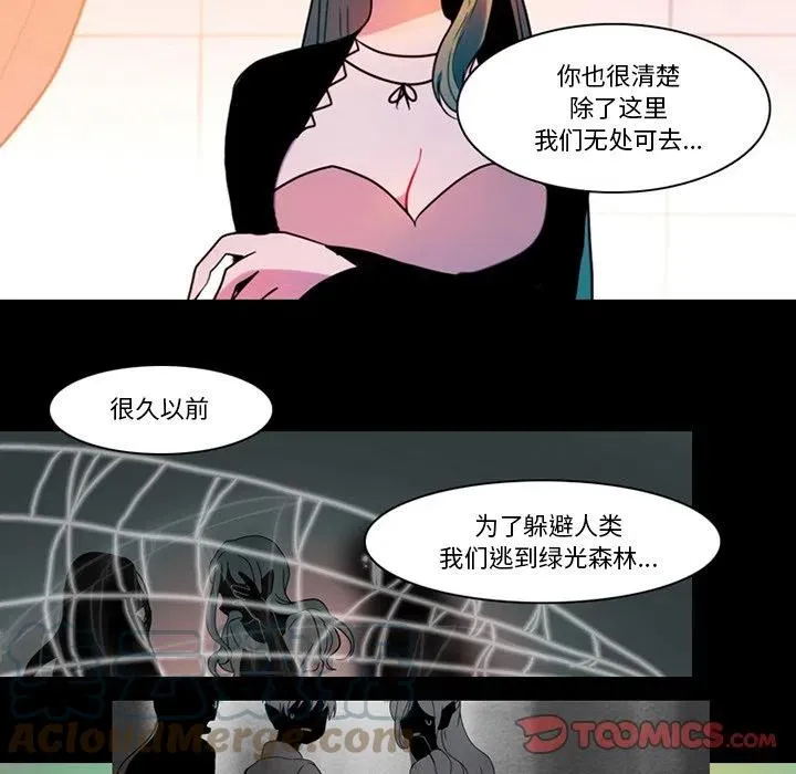 87 第22页