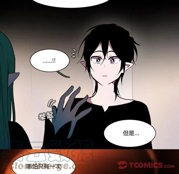 87 第28页