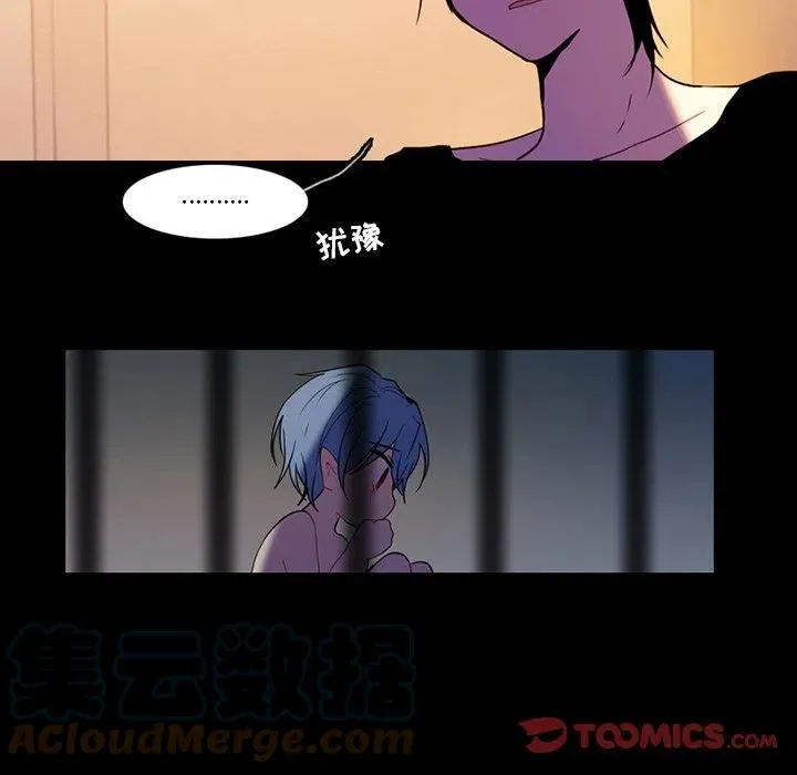 87 第31页